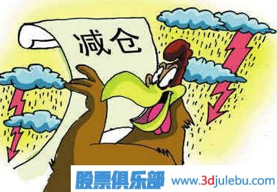 股票<a href=http://m.pontderentat.com/GPRM/zs/3692.html target=_blank class=infotextkey>主力</a><a href=http://m.pontderentat.com/GPRM/sy/1903.html target=_blank class=infotextkey>倉(cāng)位</a>怎么看？主力倉(cāng)位查詢與計(jì)算方法