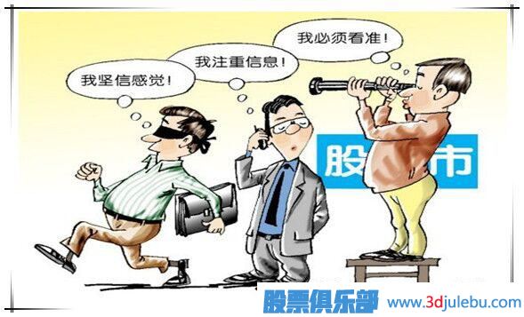 如何識(shí)別<a href=http://m.pontderentat.com/GPRM/zs/3692.html target=_blank class=infotextkey>主力</a>的多頭陷阱