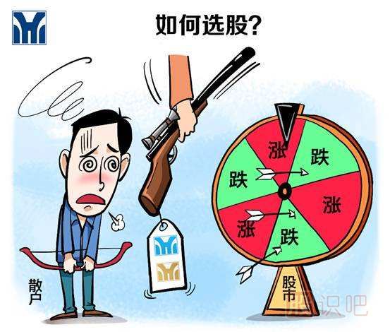 什么是主力-<a href=http://m.pontderentat.com/GPRM/ target=_blank class=infotextkey>股票入門</a>基礎(chǔ)知識