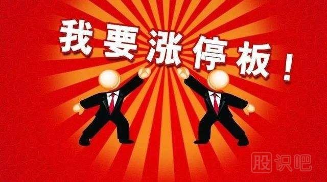 股票的相反理論-<a href=http://m.pontderentat.com target=_blank class=infotextkey>股票基礎(chǔ)</a>知識