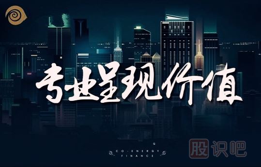 從上市公司公布信息中尋短線(xiàn)好股票-<a href=http://m.pontderentat.com target=_blank class=infotextkey>股票知識(shí)</a>