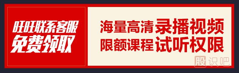 洗盤手法介紹（一）反復震蕩洗盤