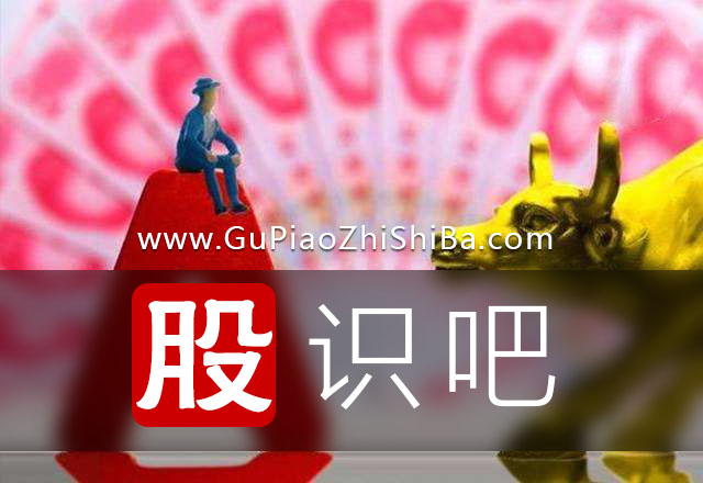 做好<a href=http://m.pontderentat.com/cgjq/dx/ target=_blank class=infotextkey><a href=http://m.pontderentat.com/GPRM/sy/1804.html target=_blank class=infotextkey>短線</a></a>交易的必備要素