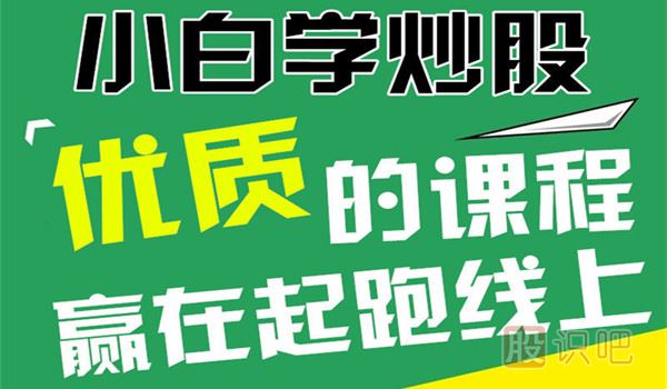 股票除權后突然放量能買嗎？