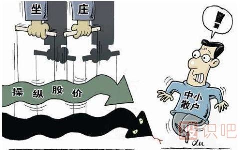 能影響個股走勢的只有主力大資金