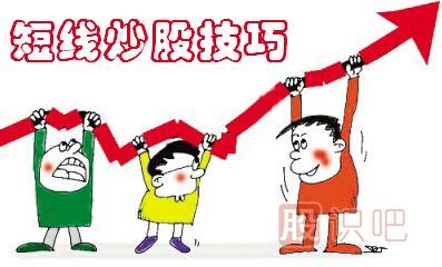 <a href=http://m.pontderentat.com/GPRM/sy/1913.html target=_blank class=infotextkey>次新股</a>短線<a href=http://m.pontderentat.com/cgjq/mr/ target=_blank class=infotextkey>買入</a>技巧-次新股<a href=http://m.pontderentat.com/cgjq/xg/ target=_blank class=infotextkey>選股</a>技巧