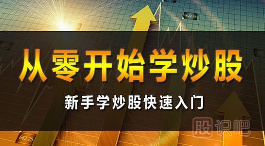 比趨勢更本質(zhì)的東西——強(qiáng)弱，看懂才能掌握強(qiáng)者為恒！